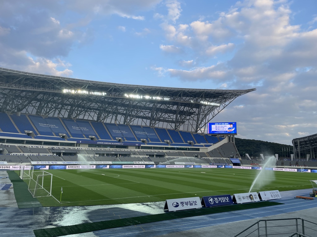 용인미르스타디움 본부역 시야 모음
