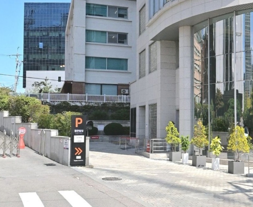 덕수궁 주차장 추천 정안빌딩